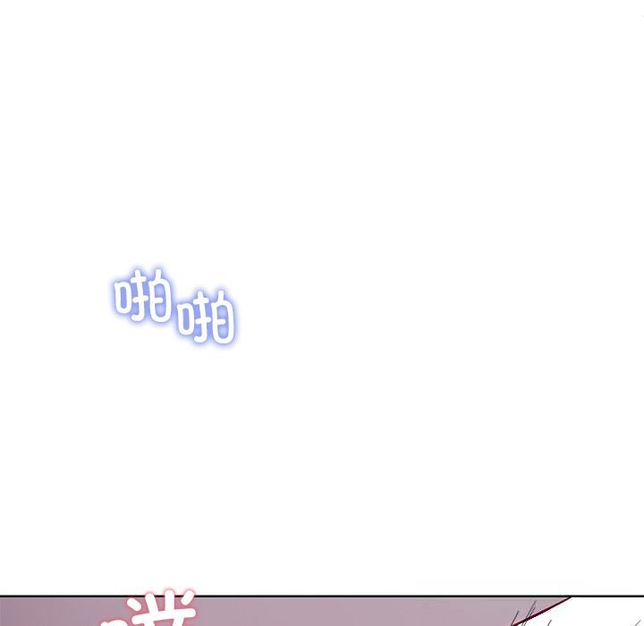 后宫之王第46話