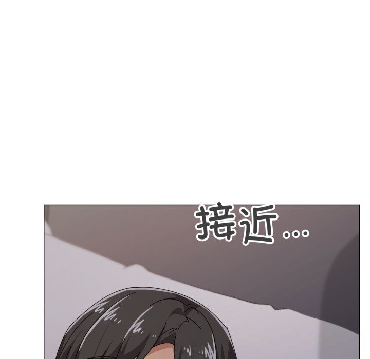 家人之间这样不好吧第58話