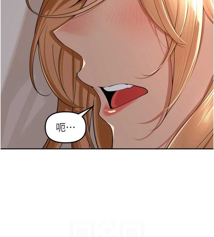 里长孙子开麦啦第19話-一起探索69式