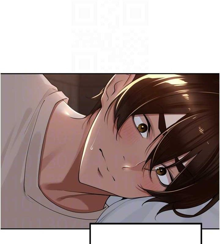 里长孙子开麦啦第19話-一起探索69式