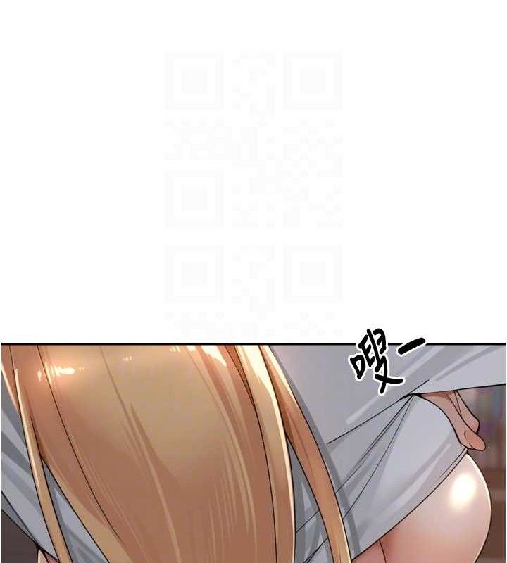 里长孙子开麦啦第19話-一起探索69式