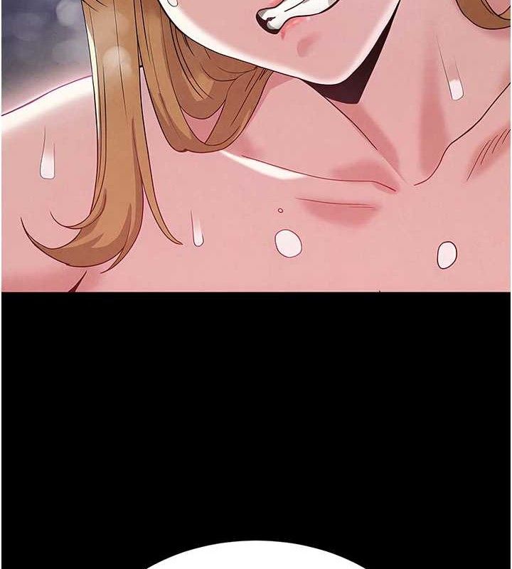 末日鵰堡第40話-活生生的老二才對味