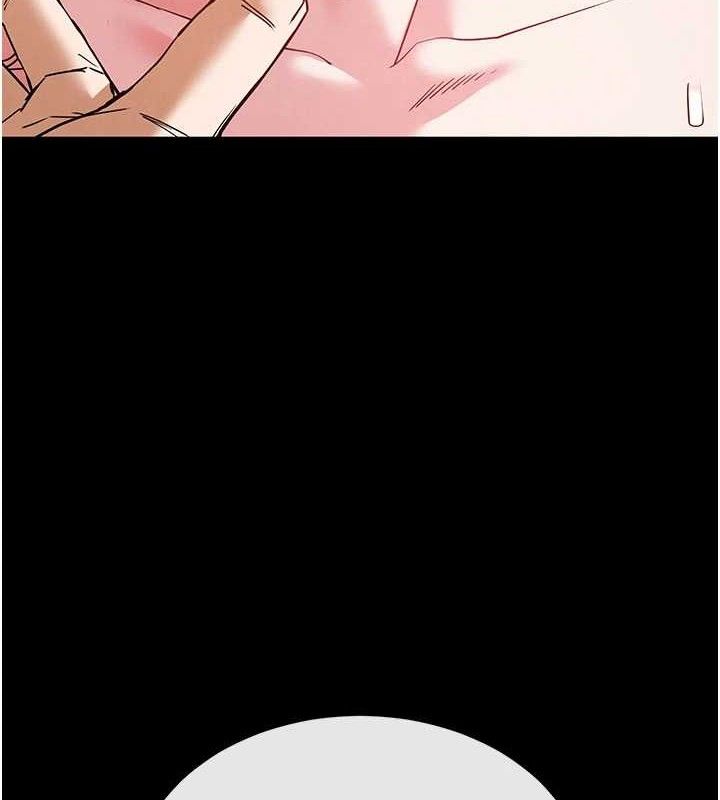 末日鵰堡第40話-活生生的老二才對味