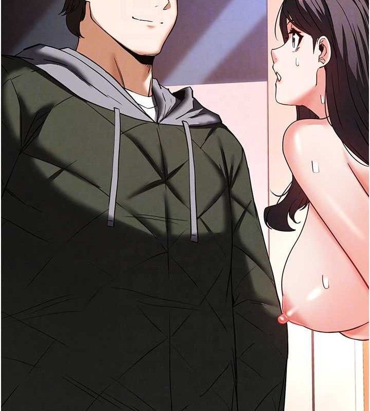 末日鵰堡第40話-活生生的老二才對味