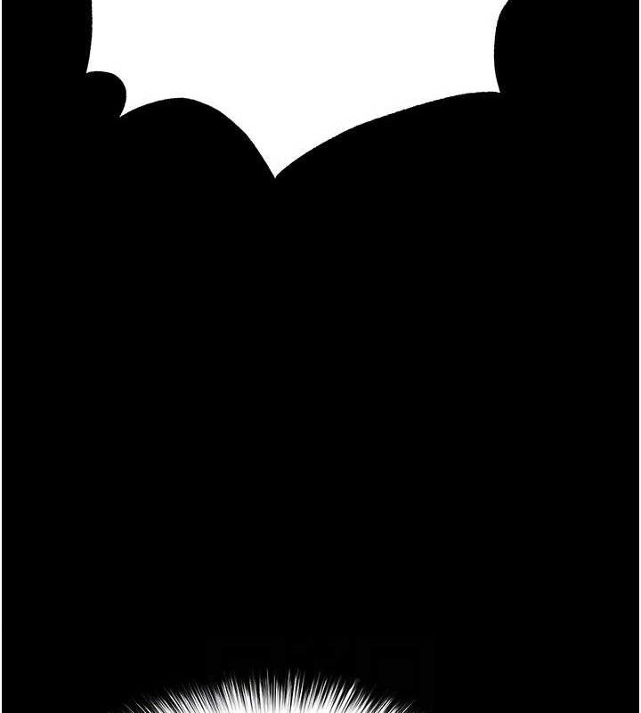 末日鵰堡第40話-活生生的老二才對味