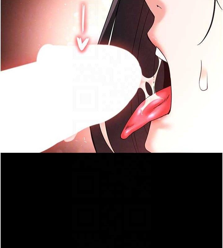 末日鵰堡第40話-活生生的老二才對味