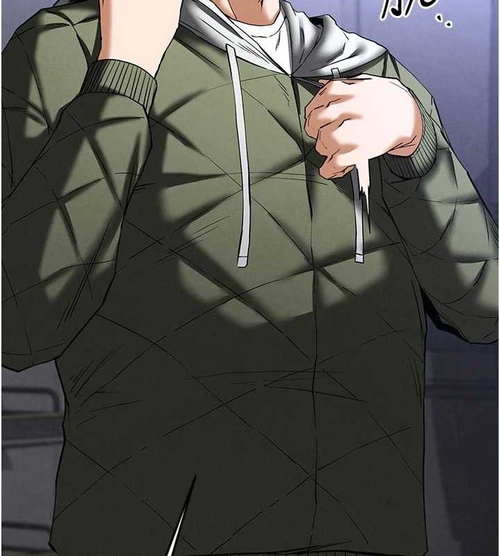 末日鵰堡第40話-活生生的老二才對味