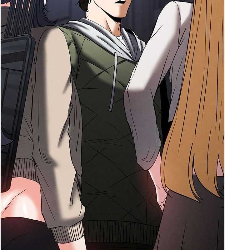 末日鵰堡第40話-活生生的老二才對味