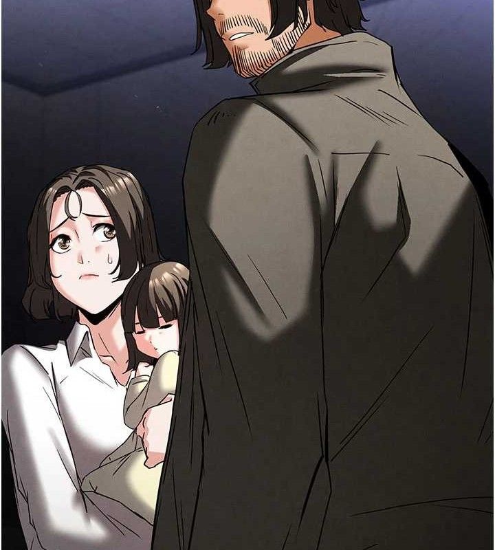 末日鵰堡第40話-活生生的老二才對味