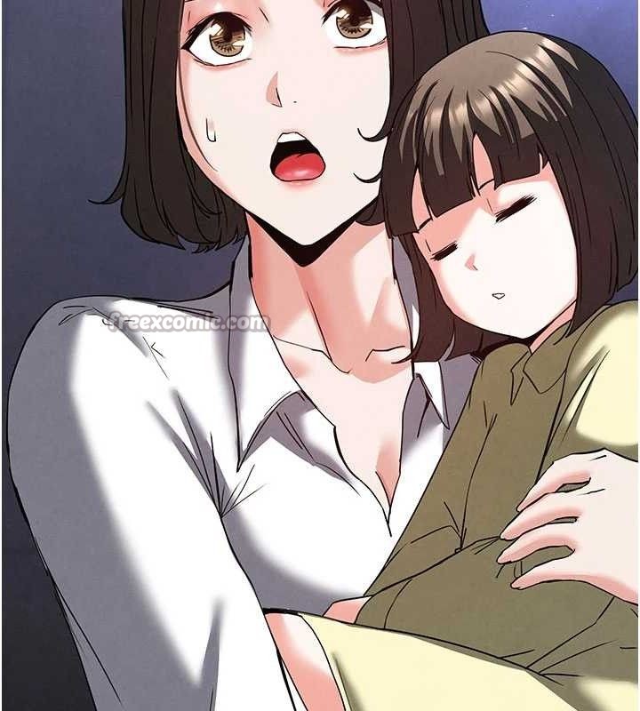 末日鵰堡第40話-活生生的老二才對味