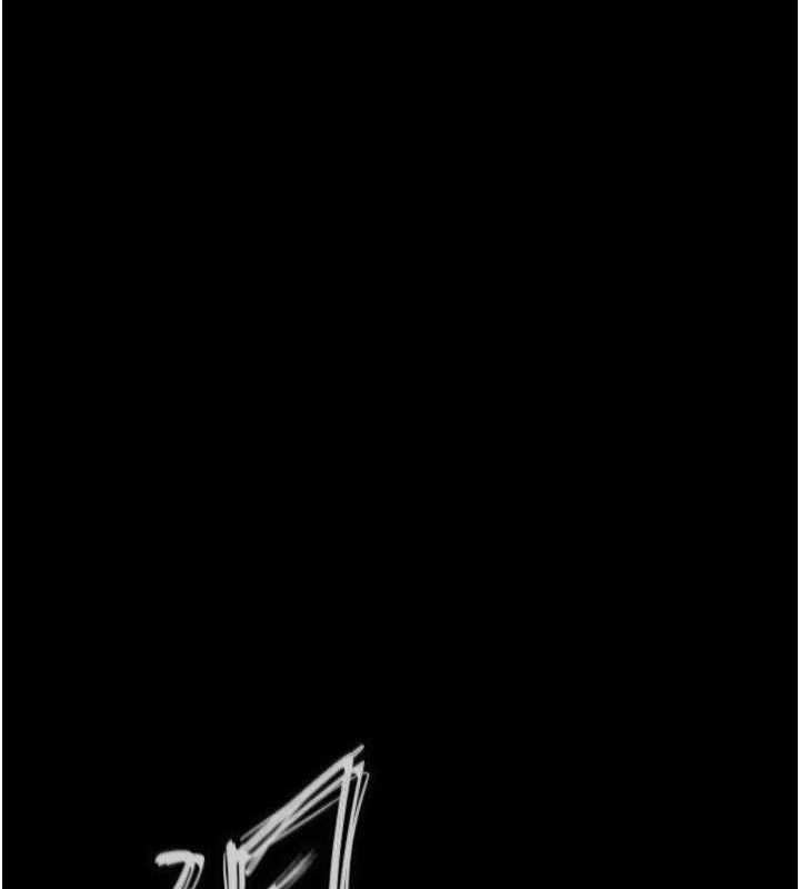 末日鵰堡第40話-活生生的老二才對味