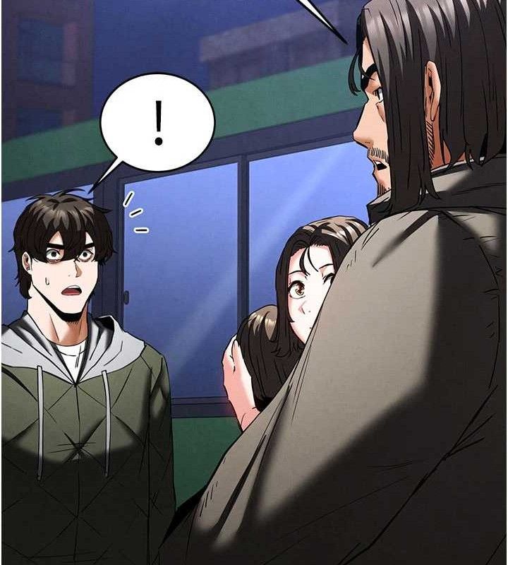 末日鵰堡第40話-活生生的老二才對味