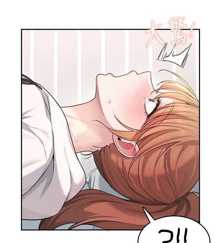 飞机杯女神连线中第24話-DIY被抓包了!!