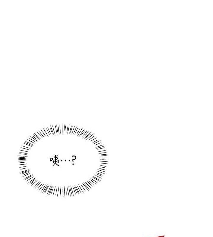 飛機盃女神連線中第24話-DIY被抓包了!!