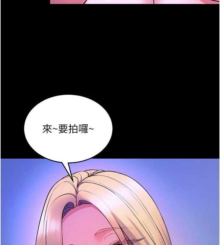 獄火重生第29話-女友淪為他人的玩物