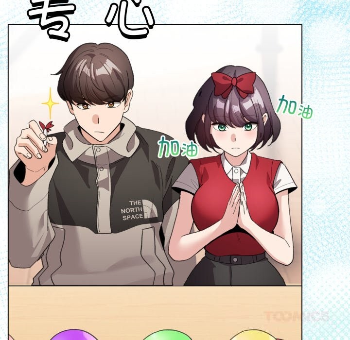 配角的生存任务第26話