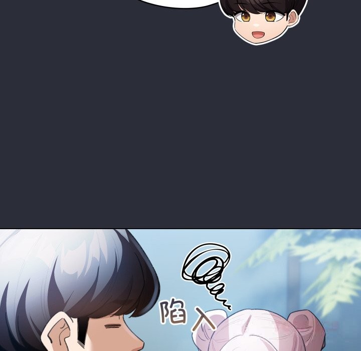 配角的生存任务第26話