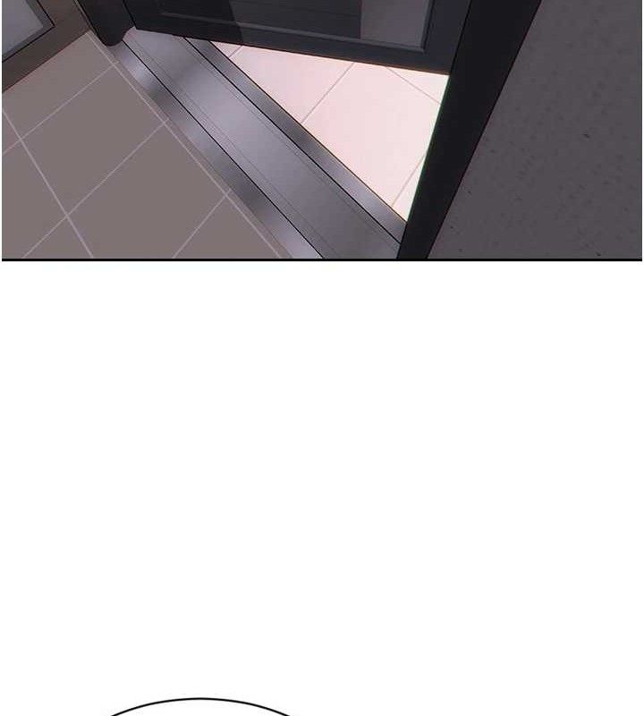 单身即纵慾第13話-整我要付出代價!