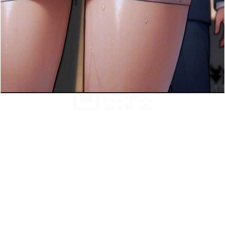 单身即纵慾第13話-整我要付出代價!