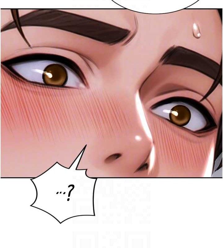 单身即纵慾第13話-整我要付出代價!