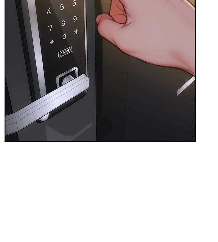 单身即纵慾第13話-整我要付出代價!