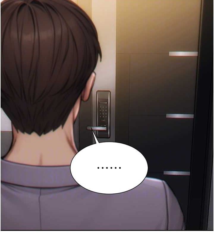 单身即纵慾第13話-整我要付出代價!