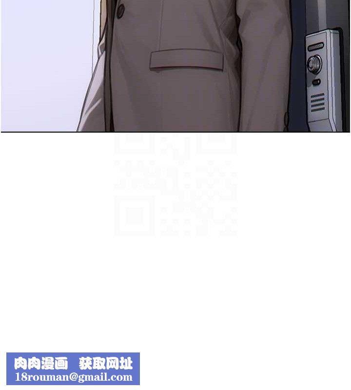 单身即纵慾第13話-整我要付出代價!