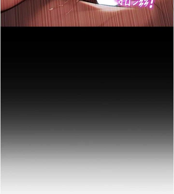 单身即纵慾第13話-整我要付出代價!