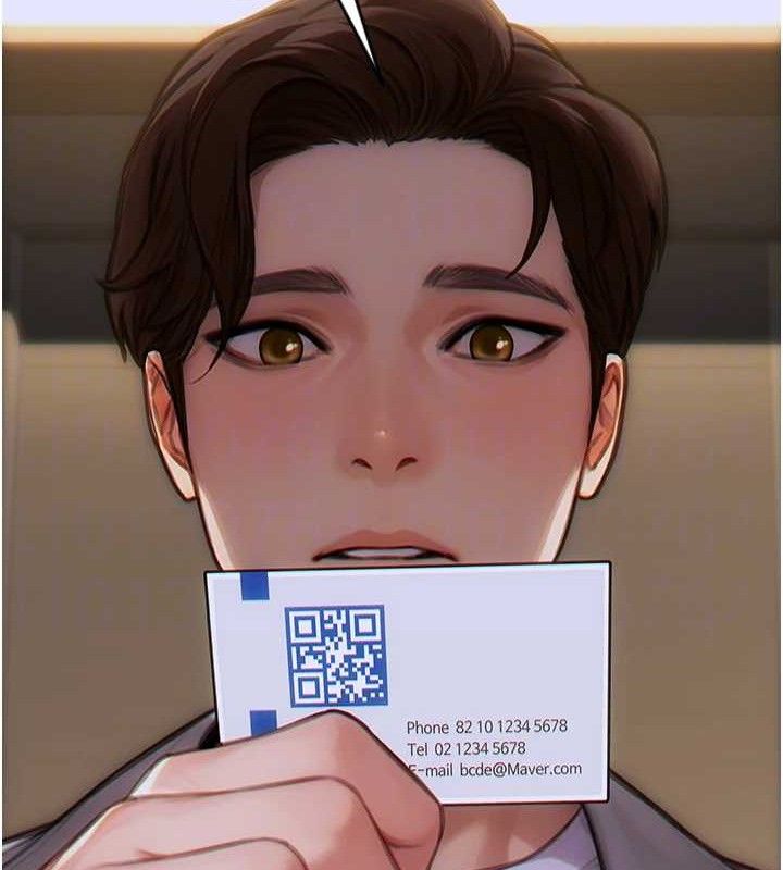 单身即纵慾第13話-整我要付出代價!