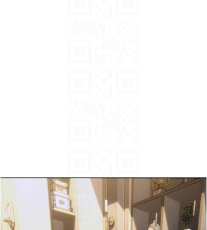 单身即纵慾第13話-整我要付出代價!