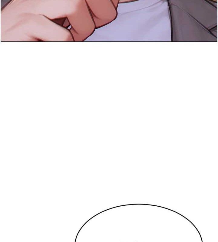 单身即纵慾第13話-整我要付出代價!