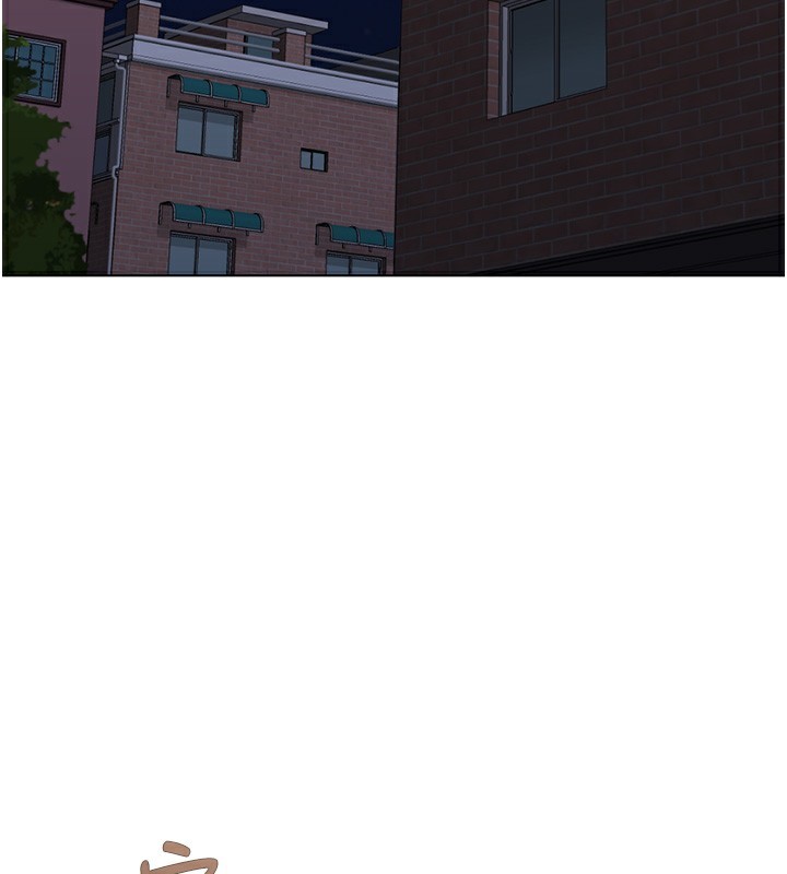 鲁蛇社畜的金手指第33話-不會讓你「餓」到