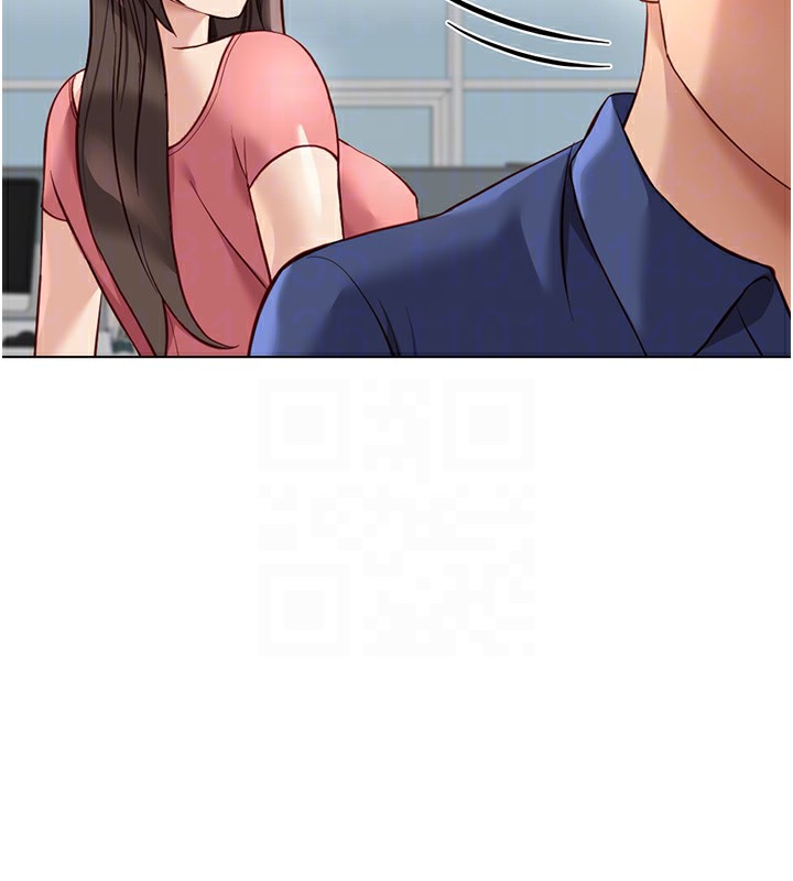 鲁蛇社畜的金手指第33話-不會讓你「餓」到