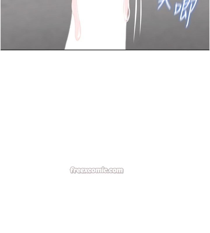 鲁蛇社畜的金手指第33話-不會讓你「餓」到