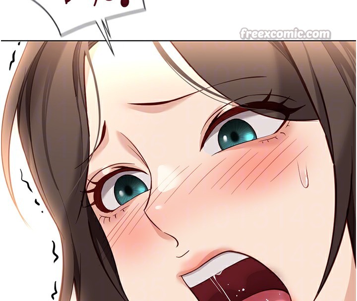 鲁蛇社畜的金手指第33話-不會讓你「餓」到