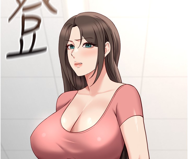 鲁蛇社畜的金手指第33話-不會讓你「餓」到