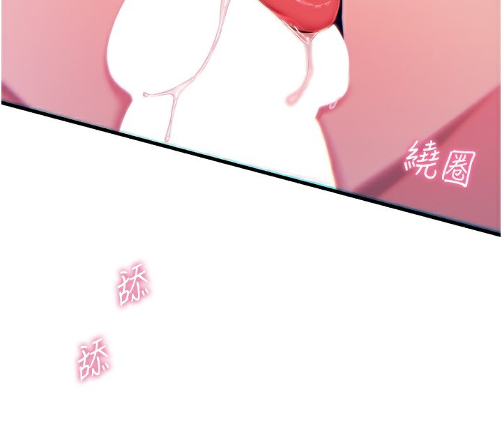 恶次人生第37話-請教訓低賤的母狗♥