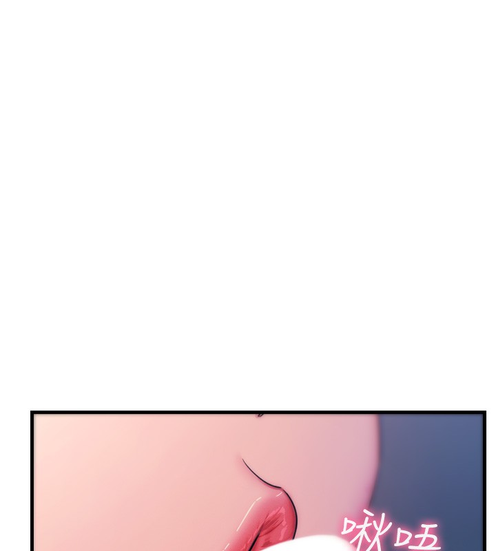 恶次人生第37話-請教訓低賤的母狗♥