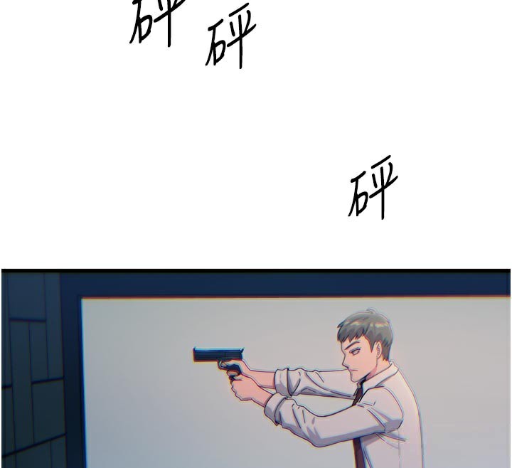 恶次人生第37話-請教訓低賤的母狗♥