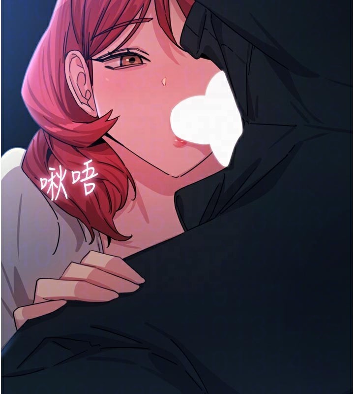 恶次人生第37話-請教訓低賤的母狗♥