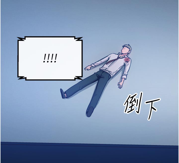 恶次人生第37話-請教訓低賤的母狗♥