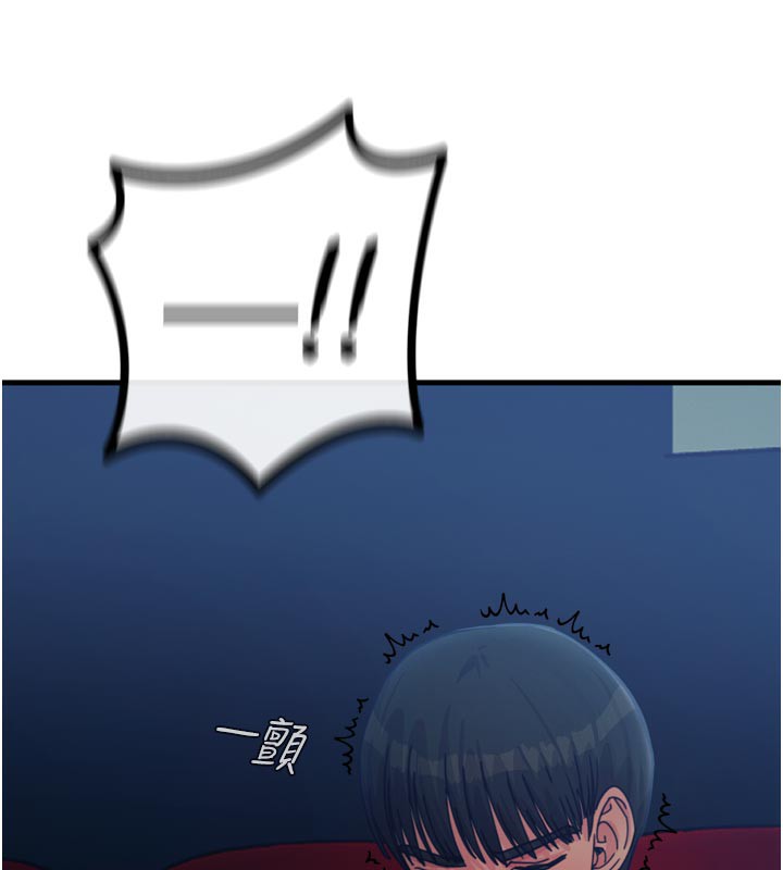 恶次人生第37話-請教訓低賤的母狗♥