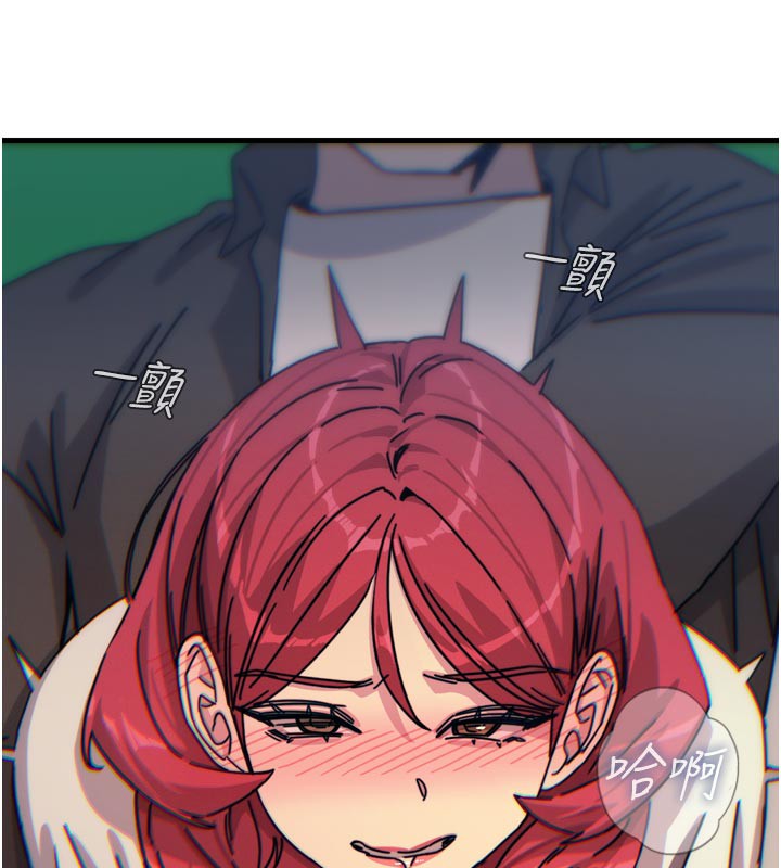 恶次人生第37話-請教訓低賤的母狗♥