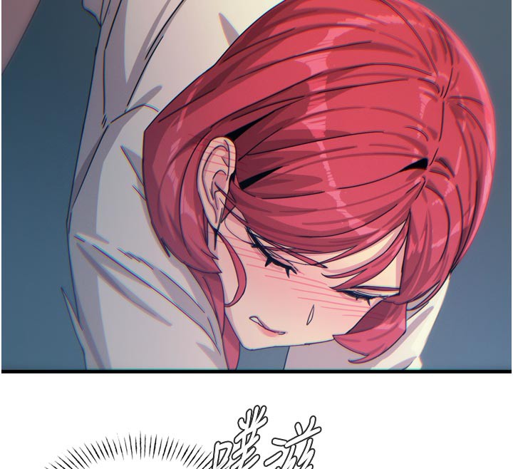 恶次人生第37話-請教訓低賤的母狗♥