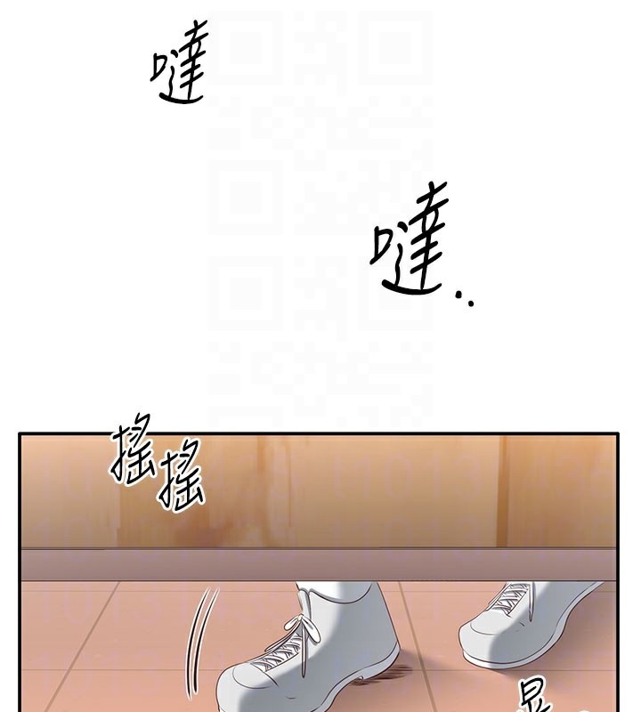 倒追游戏第12話-你可以內射喔♥