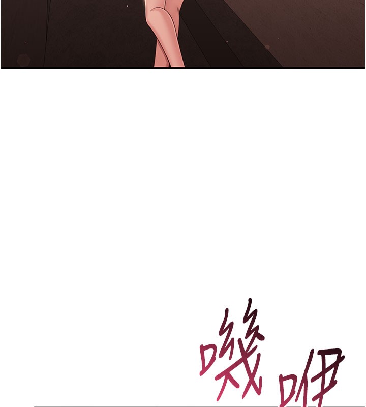 倒追游戏第12話-你可以內射喔♥