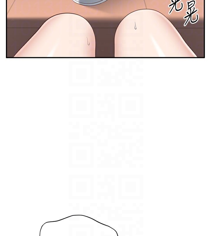 倒追游戏第12話-你可以內射喔♥