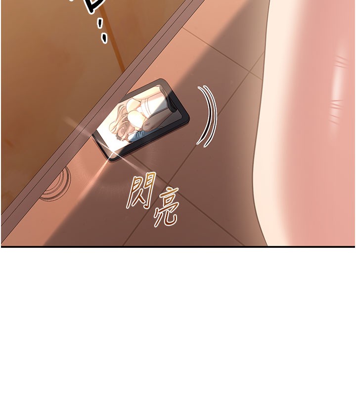 倒追游戏第12話-你可以內射喔♥