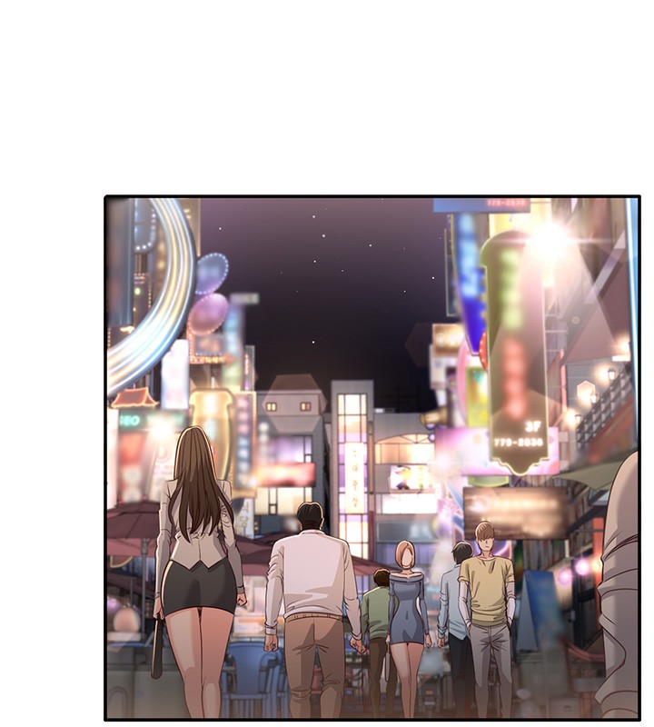 倒追游戏第12話-你可以內射喔♥