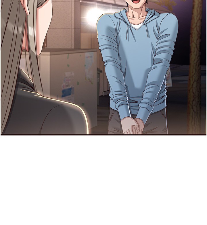 倒追游戏第12話-你可以內射喔♥